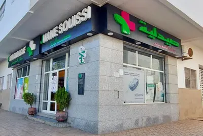 Gallery image of Duplex à l'orangerie de Souissi in Rabat