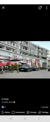 two pictures of cars parked in front of a building at Résidences Mansbay Jasmin in Mansouria