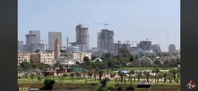 a view of a city with tall buildings at Studio de la perle in Casablanca