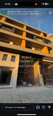 a screenshot of a picture of a building at Studio neuf - haut standing in Casablanca