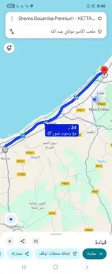 a map of the crimean peninsula with the approximate location of the crimean uprising at appartement with piscine & jardins - Détente à Bouznika, Rabat in Bouznika