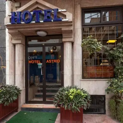 Hôtel Astrid